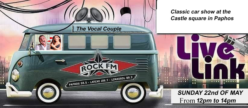 The Vocal couple live from the Classic car show on Sunday the 22nd